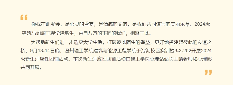 微信截图_20241227234728.png