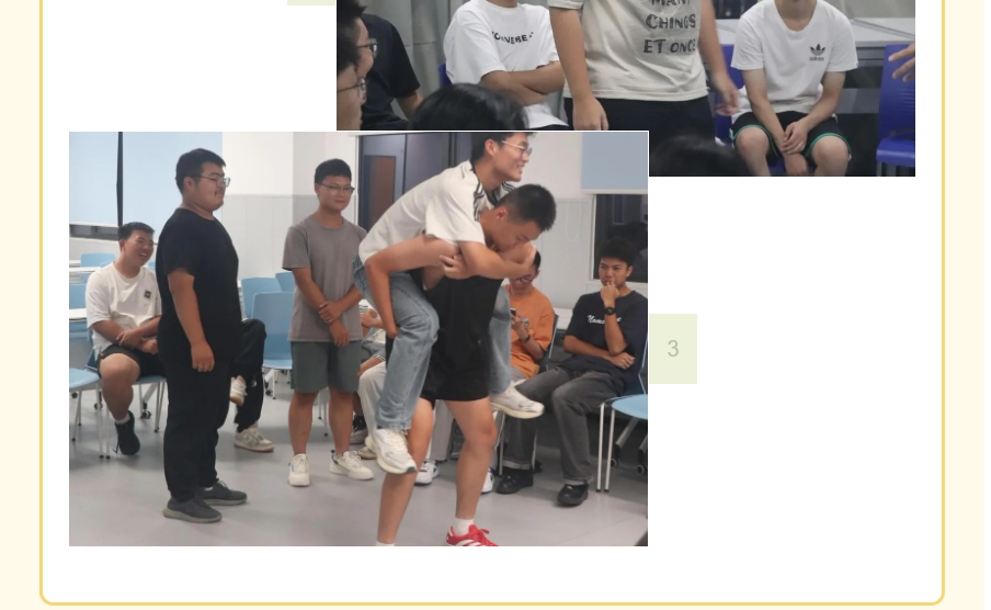 微信截图_20241227235640.png
