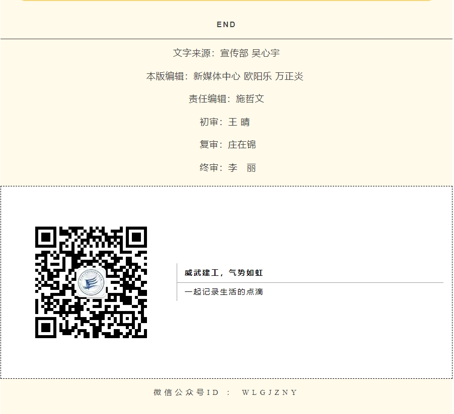 微信截图_20241227235701.png