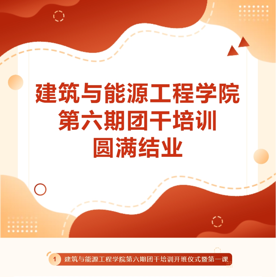 微信截图_20241228000426.png