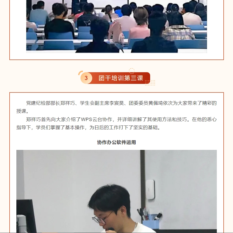 微信截图_20241228000940.png
