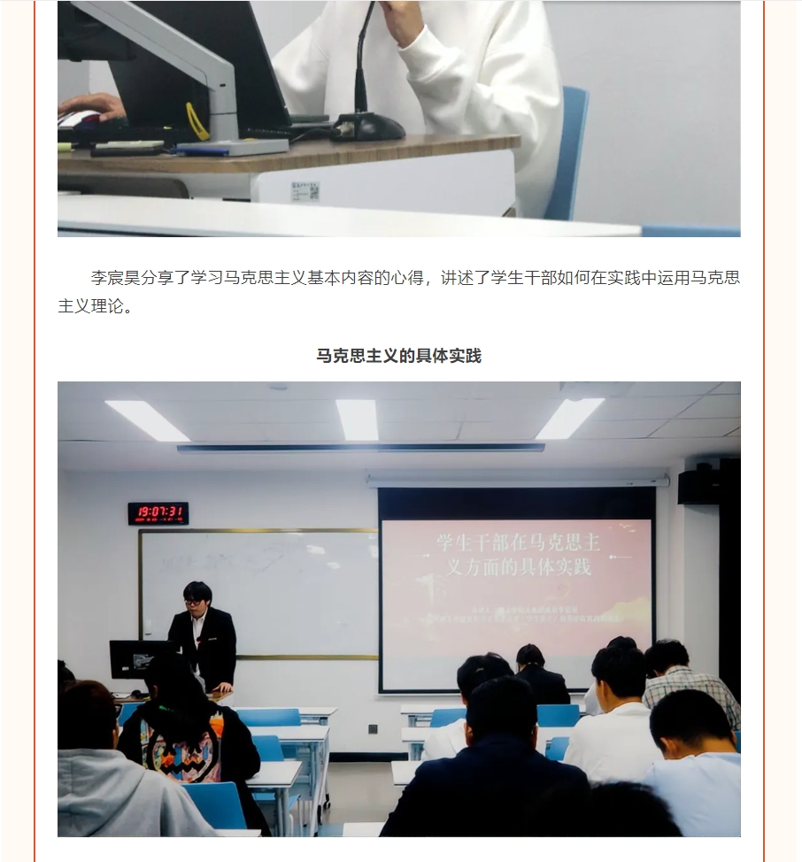 微信截图_20241228001044.png