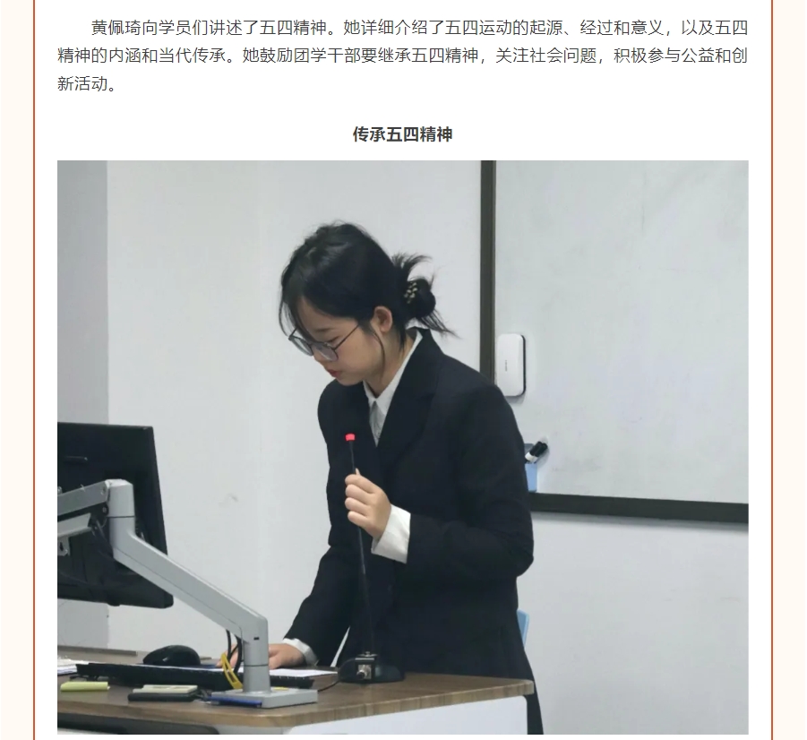 微信截图_20241228001109.png