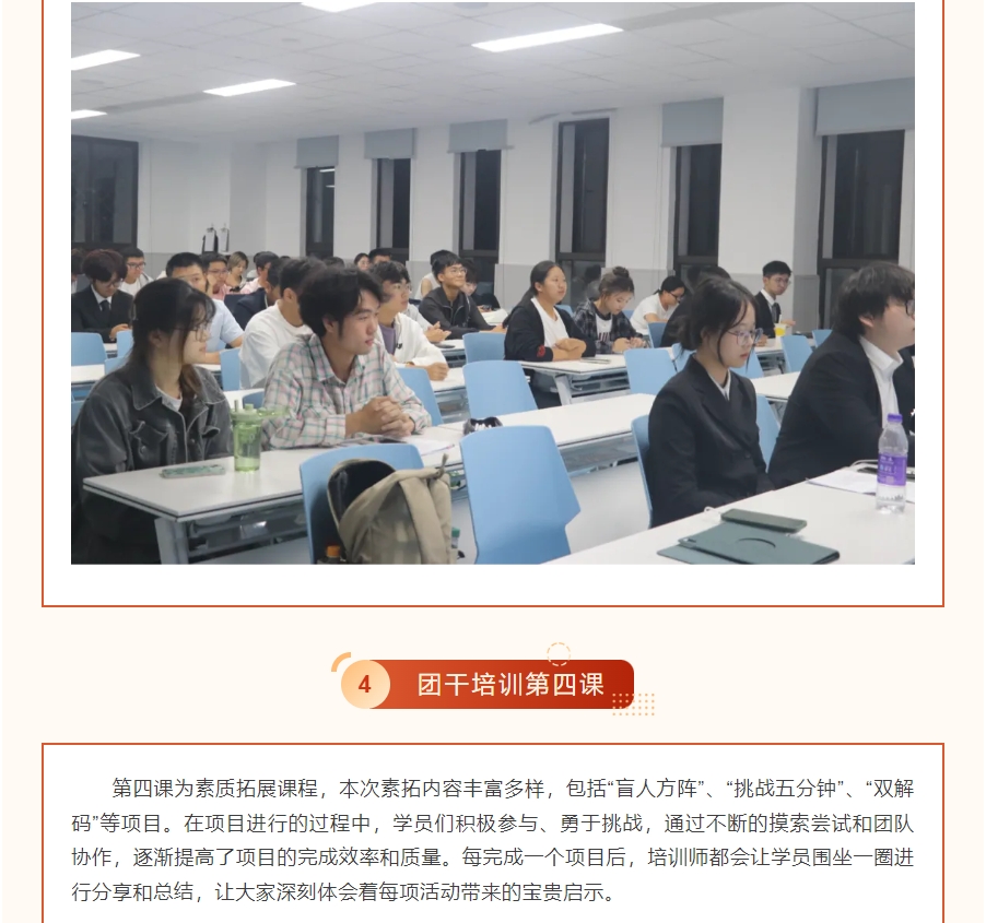 微信截图_20241228001216.png