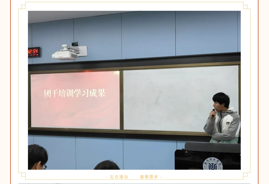 微信截图_20241228001349.png