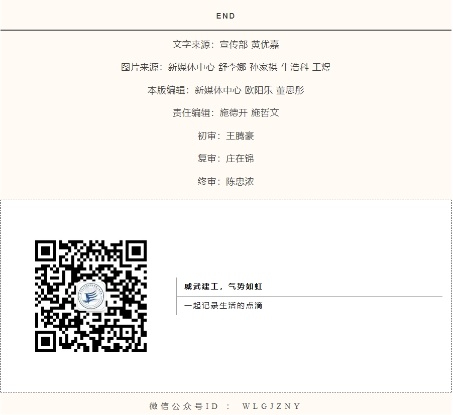 微信截图_20241228001437.png