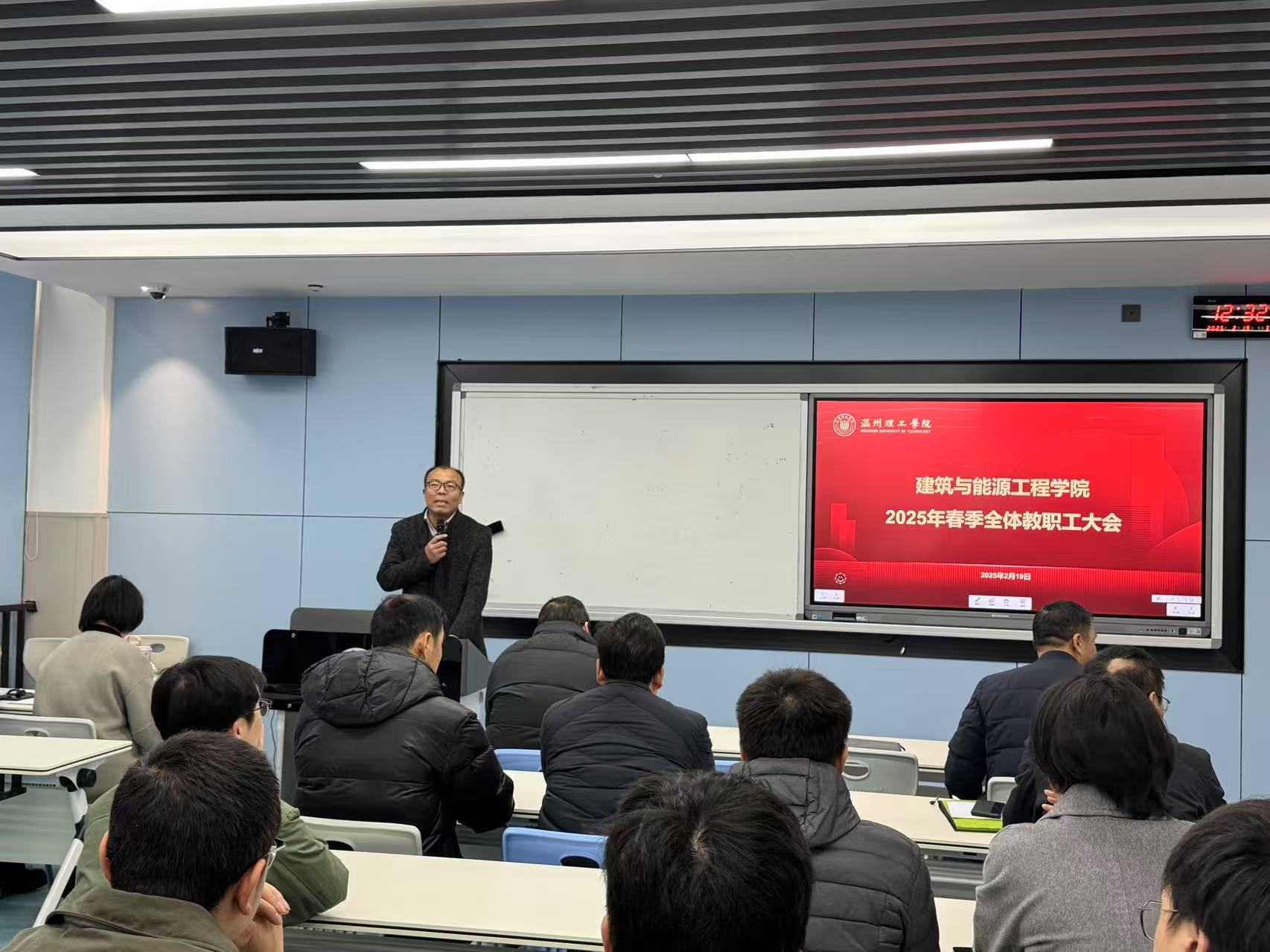 微信图片_20250219144747.jpg