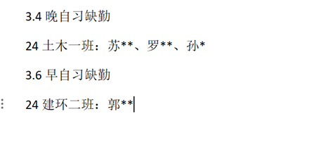4c988a4fd51310a9ea9bd6cf43ede5e.png