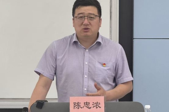 微信图片_20250509193946