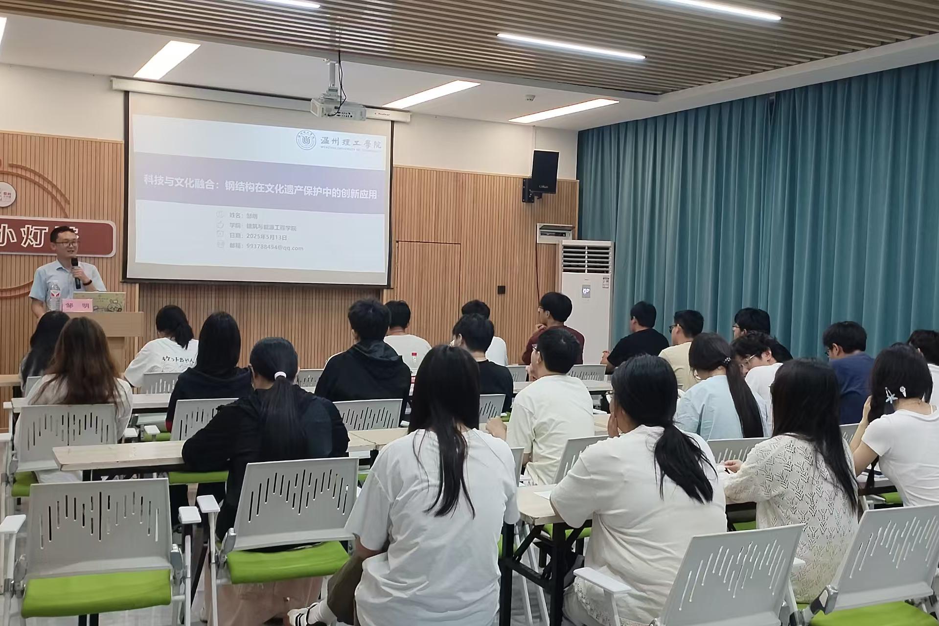 2微信图片_20250519205108(1).jpg