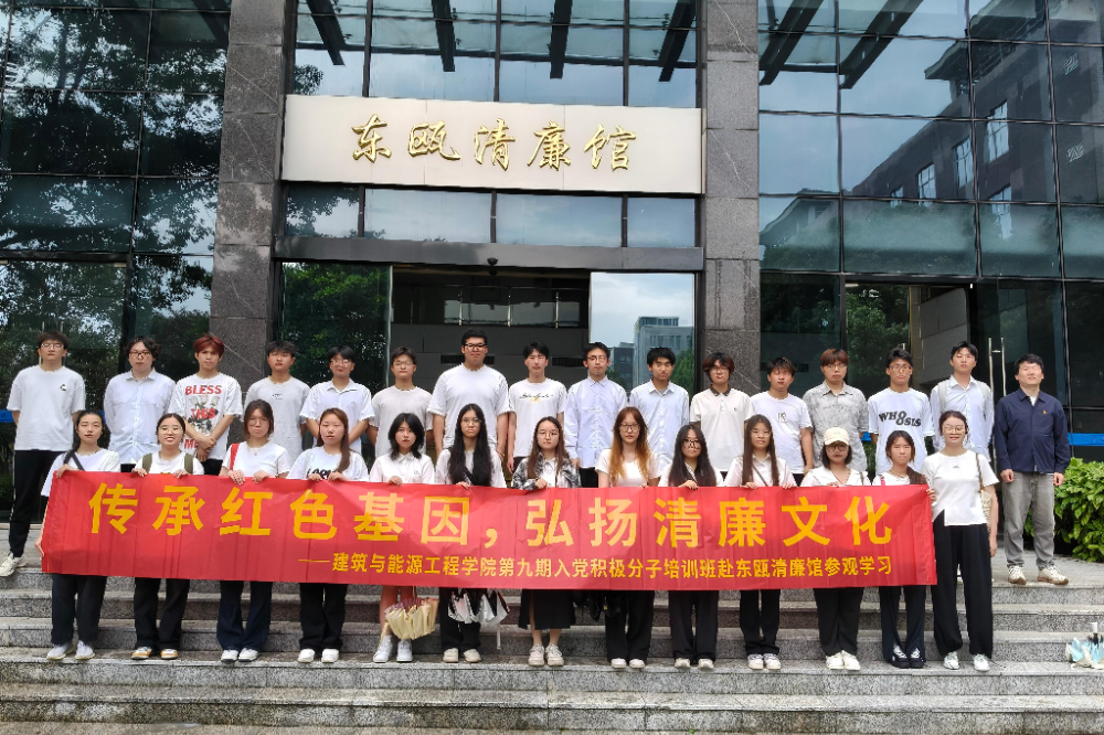 微信图片_20250523172954(1).jpg
