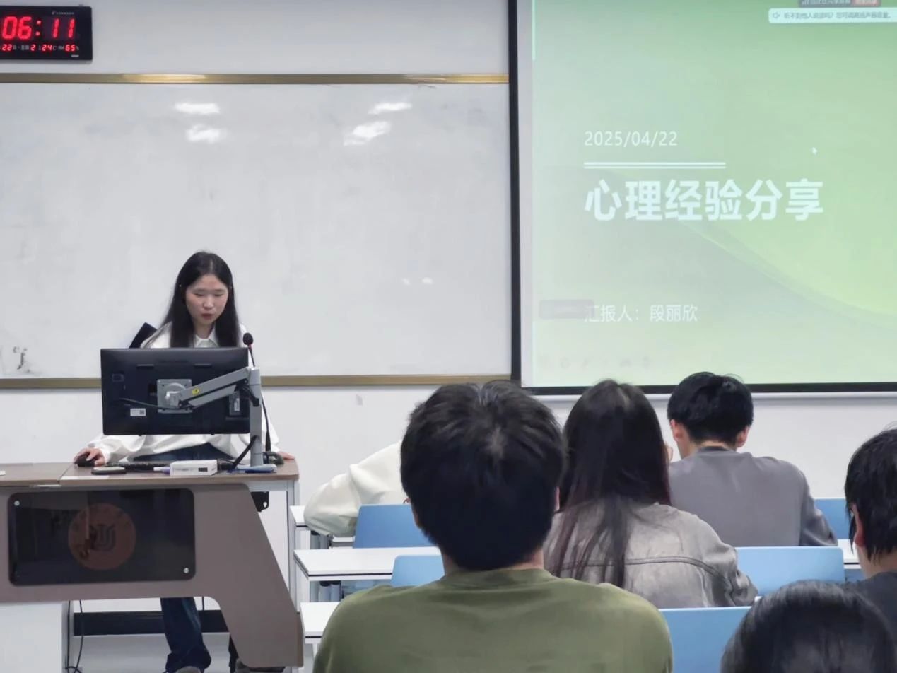 微信图片_20250601140457.jpg