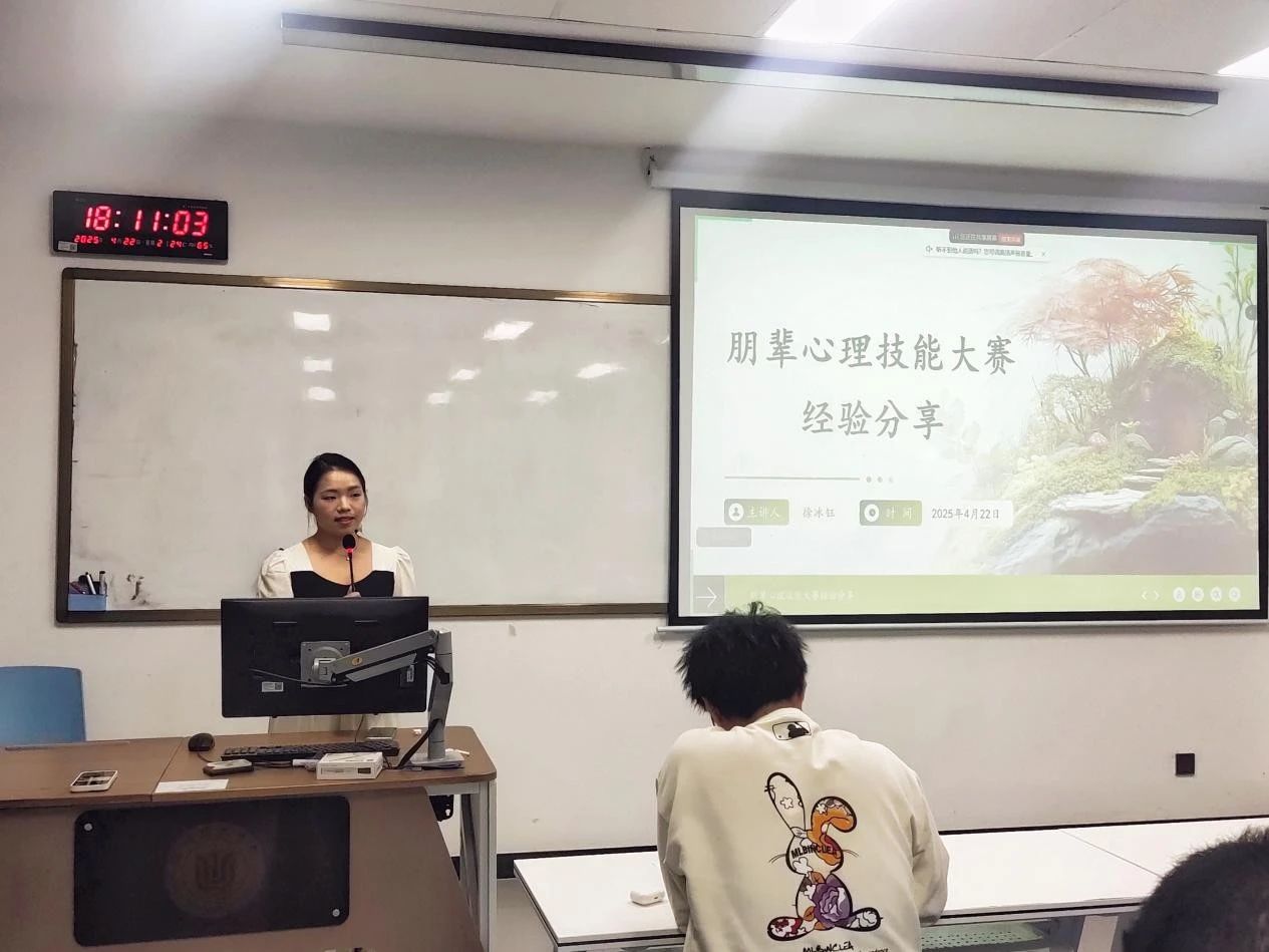 微信图片_20250601140501.jpg