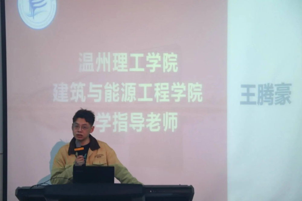 微信图片_20250601144134.jpg