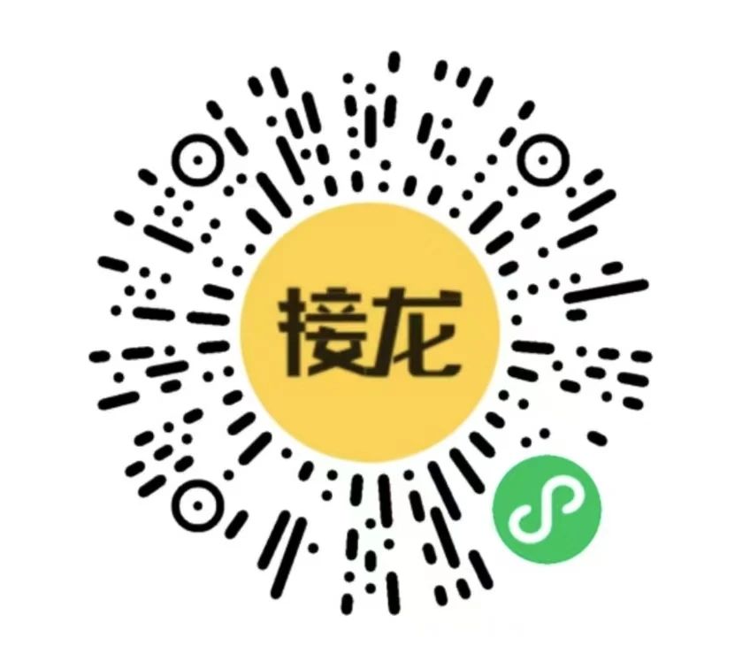 微信图片_20250601144750.jpg
