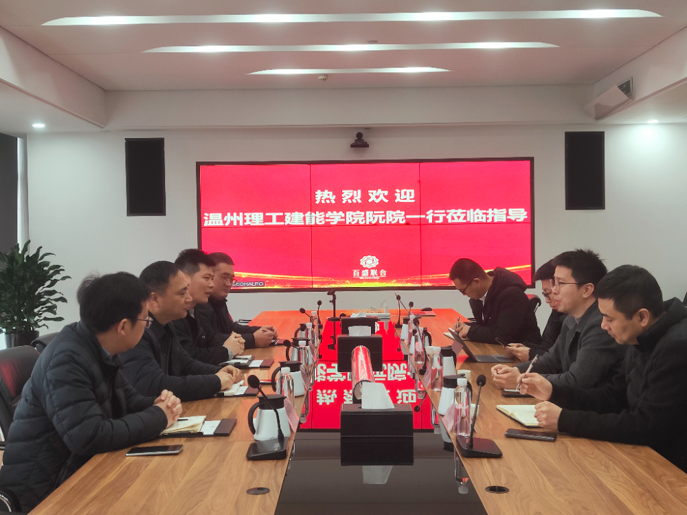 微信图片_20250220160627.jpg