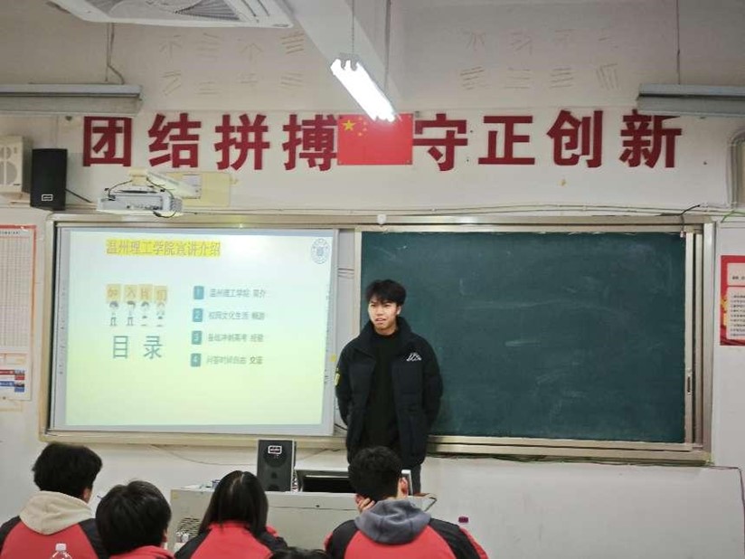 图片24.jpg