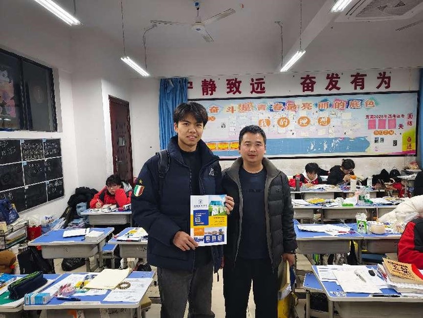 图片25.jpg