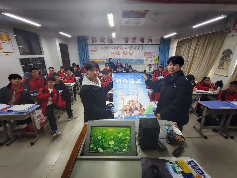 图片27.jpg