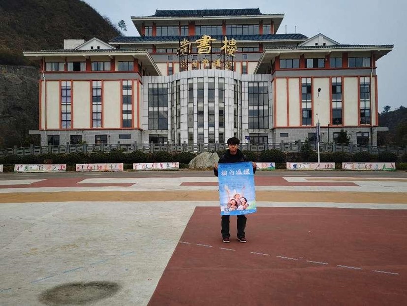 图片28.jpg