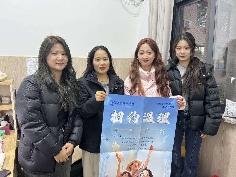 图片16.jpg