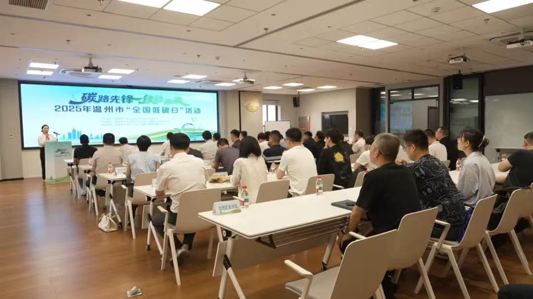 微信图片_2025-06-27_083947_602.jpg