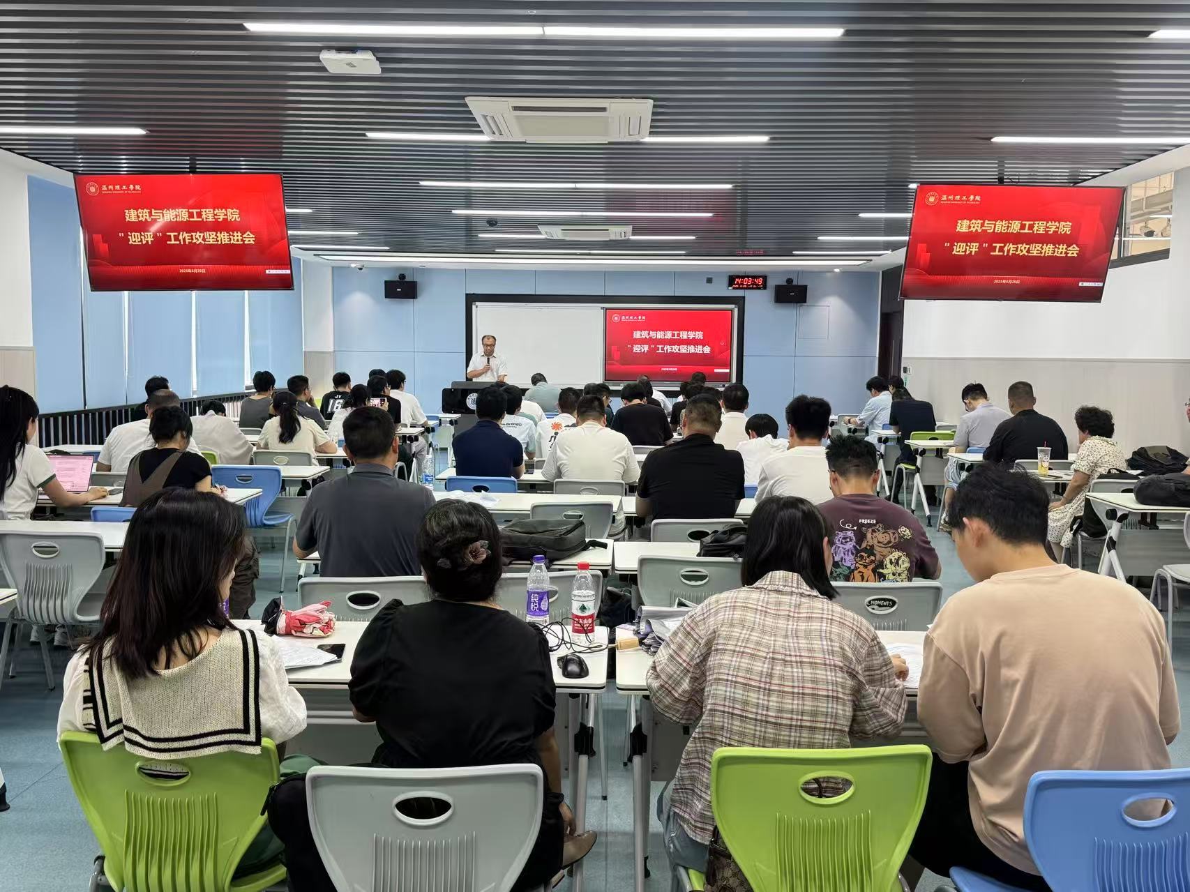 微信图片_20250630105658.jpg