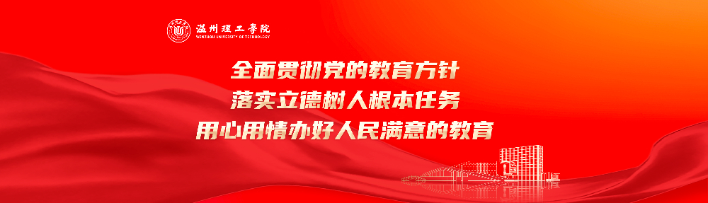 网站首页滚动图片1.jpg