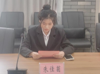 微信图片_20241113220359