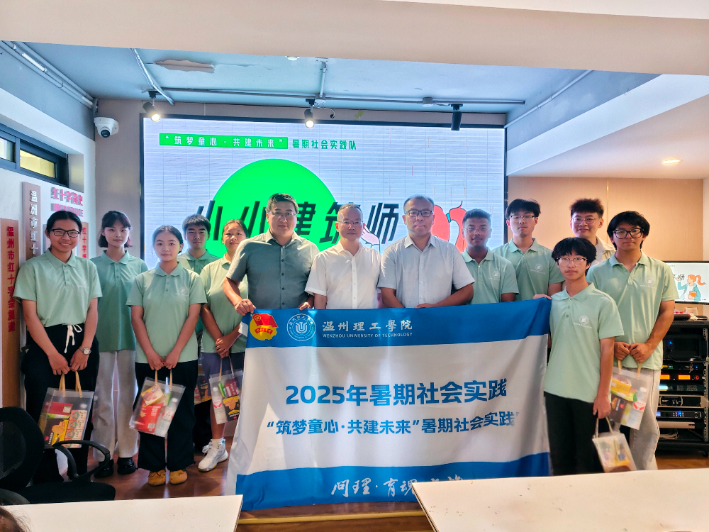 微信图片_20250715162924.jpg