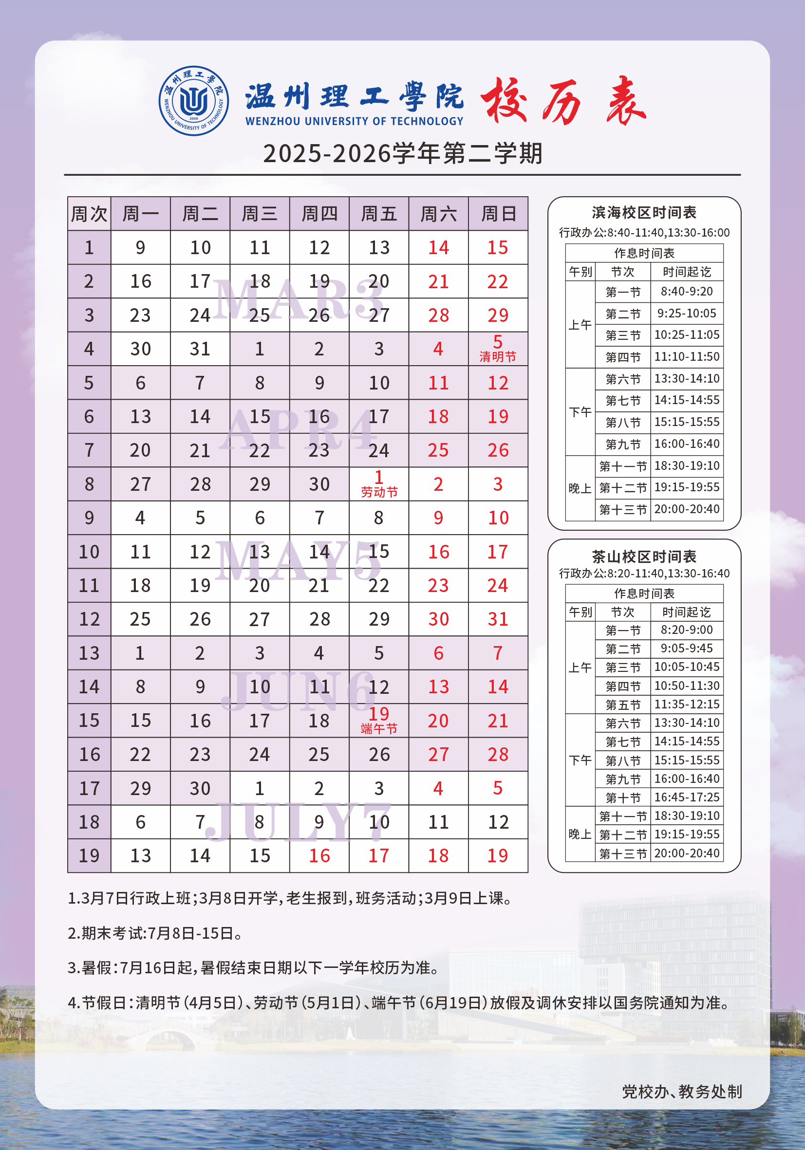 d810474185f08b1e38cce1f5c1ab54c5.png