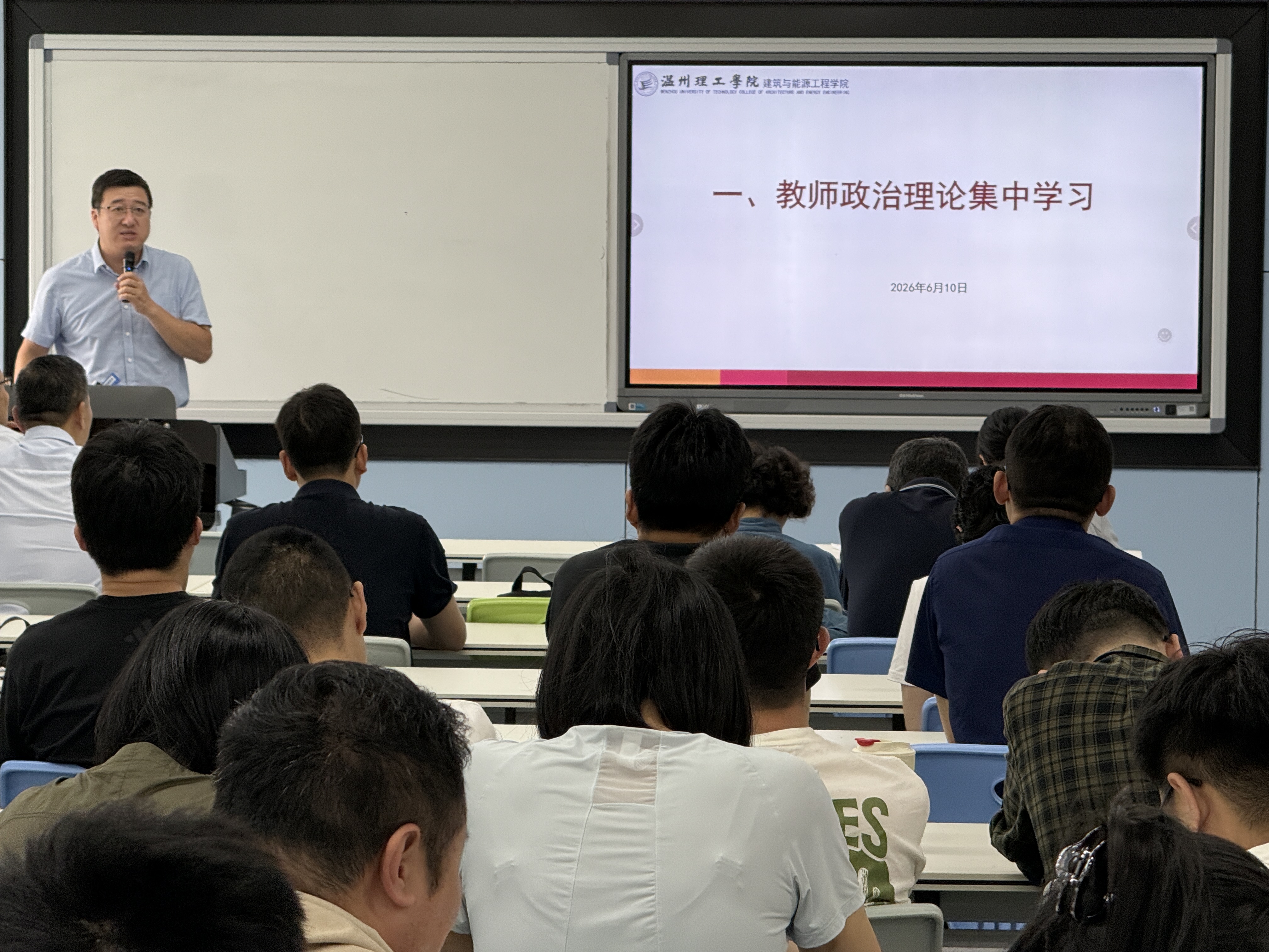 微信图片_20260611090149_40_189.jpg