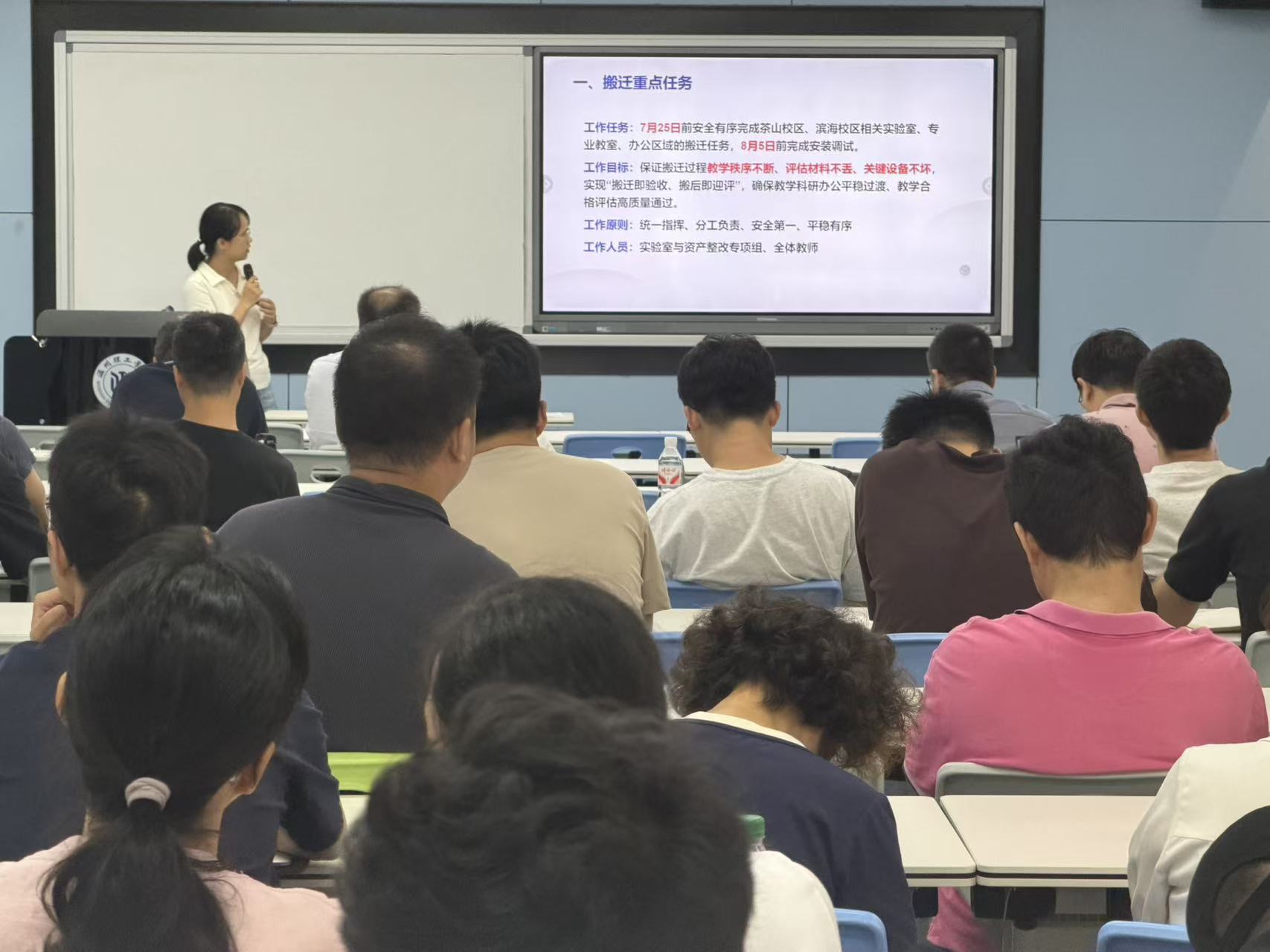 微信图片_20260708100441_137_189.jpg