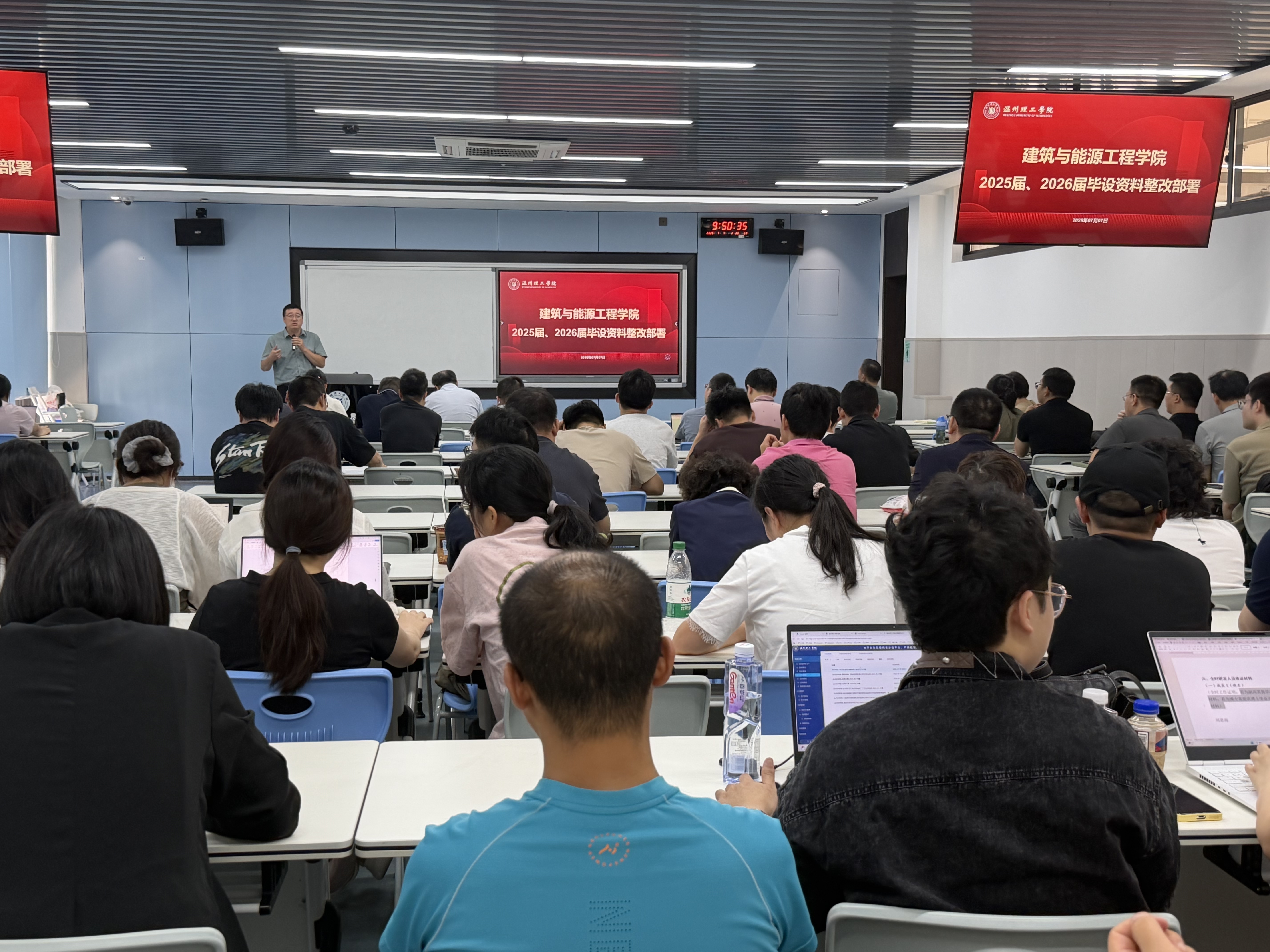 微信图片_20260708100404_127_189.jpg